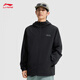 Li Ning sports windbreaker jacket soft shell men's 25 new waterproof breathable versatile hooded jacket AFDV457