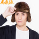 Ma Juyuan, a time-honored Chinese brand, mink hair fashionable cold-proof and warm casual hat for middle-aged and elderly people, horse hat gift jazz hat, A black mink full P horse hat brown 56cm
