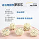 One person, one person, one person, one person, one person, one person, cat supplies, tofu bentonite clay mixed cat litter, rapid clumping 4.8 Jin Jin equals 0.5 kg cat litter 6.0 packs 2.4 kg whole box (old customer old price
