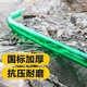 PVC beef tendon water pipe hose plastic thickened household car wash watering flowers antifreeze sun protection 4 minutes 6 minutes 1 inch fish tank water change green 1 inch 40 meters