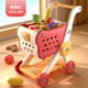 Wanre Children's Play House Cart Toys Baby Small Trolley Fruit Fruit Cher Le Kitchen Supermercados y niñas Compras de compras de tres pisos [Ultra gran capacidad] Diseño anti-inversión [paquete adicional] [solo 15 frutas y verduras]