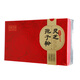 东紫云轩 灵芝孢子粉 2*30袋（破壁） GMP高标准 严控品质 中药材 中药饮片 1盒装