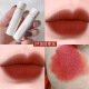 The same style as Qing Yu Nian [matte surface is not easy to stick to the cup] Zhongyi Ni Velvet Lip Glaze Matte Cream Mist Lipstick Student Party 2#+3#+4# (pack of 3)