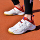 
Xu Qixing fencing shoes for men and women fencing sports shoes for children fencing competition shoes training shoes for sports school shoes anti-slip foot arch white blue 38