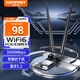 COMFAST WiFi6 desktop PCI-E wireless network card 900M dual-band 5G desktop PC pcie home network card built-in wifi receiver high-speed Bluetooth 5.4 AX200SE 3000M upgrade