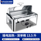 Vinas Buffet Herd Full Flip Bunfifteen Herd Buffet Frühstück Isolation Dovel Isolation Pot Hotel Tabelle 723ks