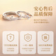 Zhen Shangyin [Autorisation d'or chinois] Couple Paire de bagues Silver 925 Girl Girl Girl Girl Girl Girl Girl Girl Girl petit prince et couple de rose