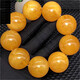 Duchen men's beeswax bracelet amber single circle bracelet women's chicken oil yellow old honey round beads 12-25 20mm 12 pieces with certificate