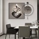 Xiaoxiao peinture horloge moderne Light Luxury restaurant peinture décorative avec horloge horloge haut de gamme horloge horloge salon canapé fond art table de table de table zp4867 + zp4873 [peinture géométrique d'horloge] peinture de 24 pouces 60 * 60 + horloge 60 * 60 cadre noir