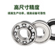 Jin Chengzhiyu Inverted Simple Machine Gating EZ0-695