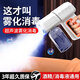 Xiaomi Guoba alcohol disinfection gun spray gun K5p blue light nano electric household air express atomizer disinfection machine K6X top version 2 sets