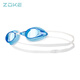ZOKE waterproof swimming goggles professional anti-fog high-definition adult universal racing flat swimming goggles 622501111-9