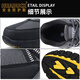 
HUA DUCK brand high-end light luxury insulated labor protection shoes for men's anti-smash and anti-puncture plastic bag head 10KV electrician shoes comfortable soft sole Color: 1105YKV-insulated 10KV; Size: 39