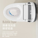 奈泽语音智能马桶一体机即热冲洗烘干泡泡盾全自动杀菌家用落地坐便器 【到手价:1478】黑HF顶配+全功能 250/300/350/400mm 全国免费安装