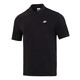 
Nike (NIKE) men's summer new running training sportswear casual T-shirt breathable lapel half-sleeved loose short-sleeved polo shirt FN3895-010/black S