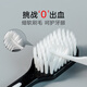 Magic toothbrush for men's high-end ultra-fine soft hair for adults with wide head gingivitis periodontal 2 packs