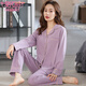 Modal Pure Cotton Pyjamas für Frauen im Frühjahr und Herbst, langärmelte große Größe kann auf der äußeren Strickjacke gelaelte Frauen im mittleren Alter im mittleren Alter getragen werden.
