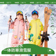 kocotreeKK树儿童滑雪服连体男童女孩宝宝滑雪装备保暖棉服秋冬季防风外套 黄色小恐龙 110 (S) 4-7岁；身高105-115cm