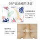 KEDT baby stroller cushion cushion baby walking artifact cotton cushion all seasons universal autumn and winter warm baby dining chair cushion Wizard of Oz