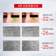 珀莱雅红宝石面膜2.0干皮补水焕亮肌肤紧致淡纹 护肤品生日礼物女男10片