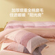 Lovo Luolai Life Brand Bettwäsche Vierköpfig Set All-Cotton Pure Cotton Purry Single und Double Quilts Ling Meng 1,8 Meter Bettlakenstil (Quilt Cover 220*240 cm)