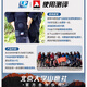 LP733CN升级透气款运动护膝篮球足球健身举重膝关节辅助 均码两只装