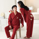 Admiring Autumn and Summer Wedding Couple Pajamas Pure Cotton Long Sleeve Long Style Suit Year of the Snake Red Zodiac Year Men and Women Spring and Autumn Style JS-6098 2 Set Price Female L + Male XXL