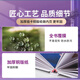 Yihao Photo Book Customized Photo Album Photo Printing Children's Baby Growth Couple Photo Collection Christmas Valentine's Day Gift Graduation Memorial Square 10 inches 24p