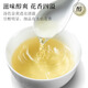 七春 茶叶漳平水仙乌龙茶 2025年新茶兰花香冷泡浓香袋装250g自己喝