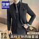 ROMON custom groom's suit suit, men's business professional formal wedding dress, casual British style slim suit for men, three-piece suit - medium gray suit + trousers + vest (free brooch + pocket square) XL size (suitable for 125-135 Jin Jin equals 0.5 kg)