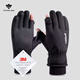 Tactical Bird (3M) Thinsulate Cotton Half Finger Winter Warm Gloves for Men Cycling Coldproof Large Size Fishing Touch Screen W35 Gloves (Finger Style) Black M