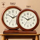 Polaris Solid Wood Table Clock Living Room Retro Table Clock Home Clock New Chinese Large Font Quartz Clock for the Elderly T801 New (Height 22.5cm Width 21.5cm)