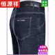 Hengyuanxiang Herbst- und Winter-Dicke Jeans Männer losen geradlinige und ältere Vater hohe Taille plus Samt verdickte lässige langen Hosen Männer 3890 Blau/[Sommer-Dünnstil] 38 Größe [3 Fuß Taille]