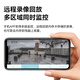 威视达康摄像头室外家用监控器360度无死角带夜视全景语音手机远程户外防水高清摄像机农村院子用1500万