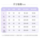 Oufanpu children's swimsuit female split skirt conservative girls swimwear swimsuit middle and large children junior high school students hot spring sun protection swimsuit skirt split swimsuit rose pink XL [recommended 105-120cm]