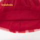 Balabala children's clothing girls dress 2025 spring and autumn mesh skirt same style in Guobo IP mall 201125111011