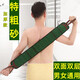 Extra coarse sling sling long bath towel double-sided adult back rub magic bath towel strong mud wiping sling extra thick 550D-pull sling + gloves dark green