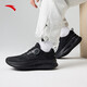 ANTA Shenxing 6丨PRO Sports Shoes Men's Summer Running Shoes Shock Absorption High School Entrance Exam Physical Test Training Running Shoes Men 112417711 Basic Black-3 43