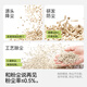 Fuwan Natural Air White Tea Tofu Bentonite Mixed Cat Litter Deodorizing Flavor Non-Sticking Bottom Fuding White Tea 2.5kg*4