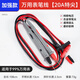 XMSJ multimètre Pen Special Tip sonde Universal Test Pen Digital High-Procision Silicone Wire Test Pen multimètre noir T9207 Modèle renforcé
