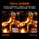 HKC 27英寸280Hz FastIPS快速液晶HDR400硬件低蓝光1ms游戏电竞240Hz升降旋转显示器 猎鹰二代G27H3