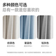 Jinchan curtains blackout track hook type bedroom high-end curtains home blackout sun protection milk tea color 130*180