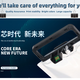 Rongmei geeignet für Epson 869ra Ink Patrone 7070x M7070FX T9741 T9731 C869ra Ink Bag T9741 Set Vierfarbes wasserdichte Tinte