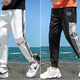Playboy (Playboy) Ice Seide Casual Hosen Herren trendy Sommer dünne losen Arbeitskleidung Füße Nine-Punkte Sport Casual Trottelhose 983 Grau 4xl