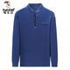 T-shirt à manches longues pour hommes à manches longues de l'âge moyen de l'âge moyen 2025 Spring et automne d'automne Coll de collier de base à moitié à glissière Shirt 6623 Rose Red M 16590-120Jin [Jin est égal à 0,5 kg]