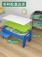 Qilicai Edwone Holzstrecke Fernbedienungssteuer-Track-Auto-Spielzeug Multifunktional-Spieltisch Kinder Spielzeug Tisch Boy Auto gelber Tisch + Abdeckung + Schublade + Hausbaublock + dreistöckiger Cloud Sky Standard