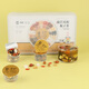 Jingshuo Chicory Pueraria Ginger Gardenia Tea Lycium Berry Acid Poria Poria Wind Polygonatum Licorice Pain Pueraria High Corn Scarf Lycium Lower Tea 580g