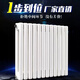 FANCYCHIC water heating radiator household water heating radiator central heating water circulation northern steel vertical manufacturer 670mm high 22 columns a set wall thickness 2.0