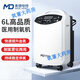 Medhart 10L large flow oxygen concentrator home oxygen machine for the elderly small home oxygen machine 6 liters large flow oxygen concentration up to 96%