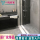 XMSJ适用于瓷砖微水泥莫兰迪水晶CH12342N 12732 12768 12638P 莫兰迪CH12638P 600X1200 600*1200